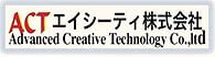 エイシーティ株式会社